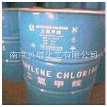 南京贝塔化工 专业提供优质烷烃产品，助力工业发展