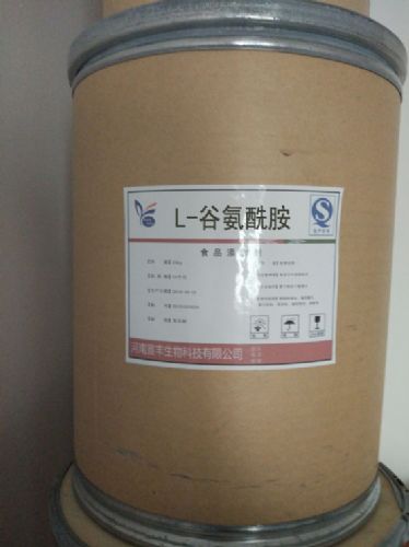 食品级L-谷氨酰胺 化工产品销售与市场应用前景