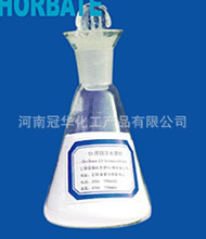 精细化学品在鱼罐头食品生产中的关键作用及市场采购分析